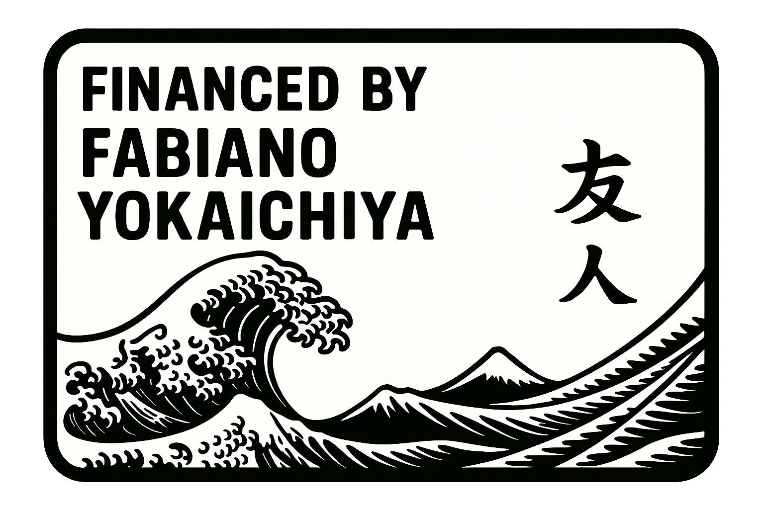 Seal of Fabiano Yokaichiya